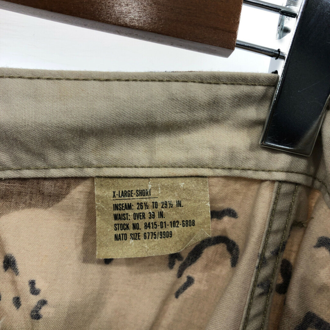 80年代 米軍実物 U.S.ARMY BDUパンツ ミリタリー 6Cデザートカモ ブラウン (メンズ X-LARGE SHORT) 中古 古着 Q6904 メンズのパンツ(その他)の商品写真