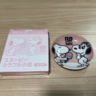SNOOPY - 【未使用】スヌーピー　小皿　1枚　ピンク　12×12