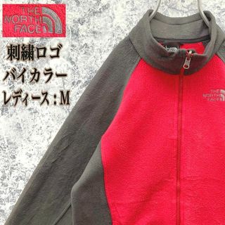 ザノースフェイス(THE NORTH FACE)のIN97 US規格ノースフェイス刺繍ロゴくすみバイカラーフリースジャケット人気(ブルゾン)