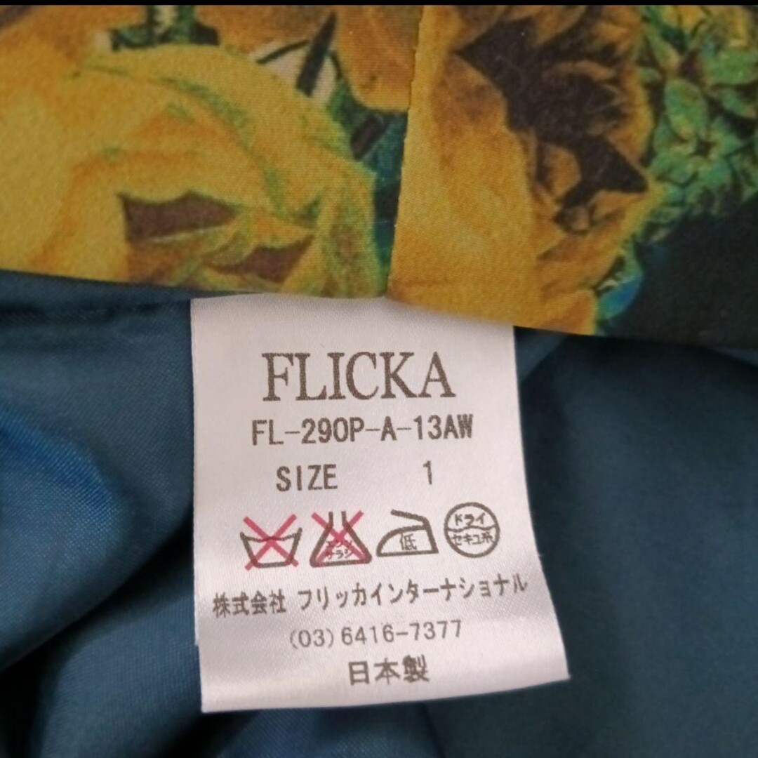 FLICKA(フリッカ)のFLICKA　トゥモローランド　フラワープリントワンピース　チュニックとしても レディースのワンピース(ひざ丈ワンピース)の商品写真