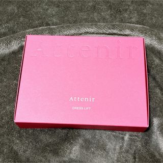 Attenir - Attenir　アテニア　ドレスリフト　14日間お試しセット