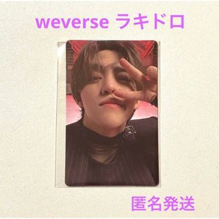 SEVENTEEN - SEVENTEEN エスクプス weverse ラキドロ トレカ RIGHT