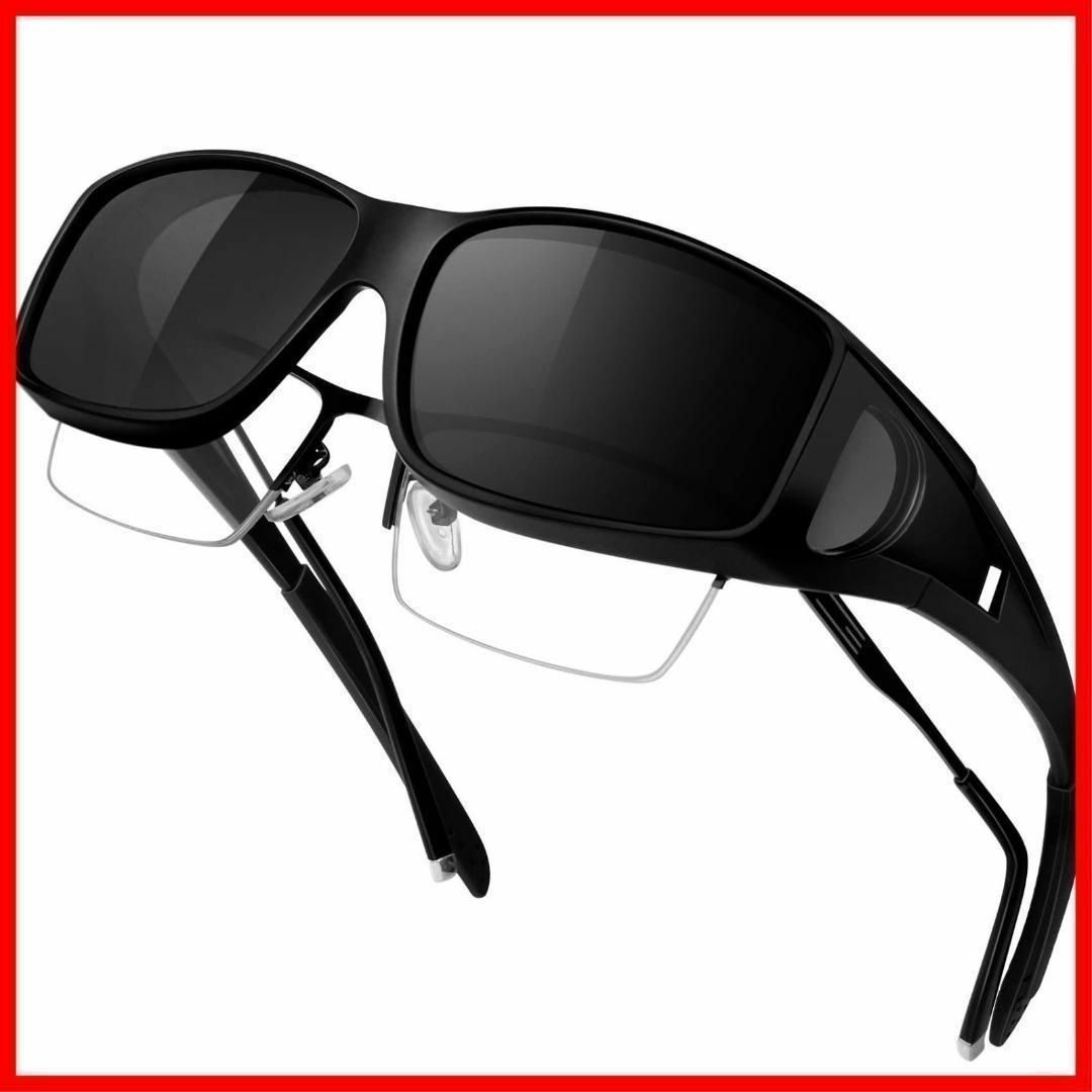 【新品未使用】メガネの上から掛けられる サングラス 偏光 UV400 運転 メンズのファッション小物(サングラス/メガネ)の商品写真