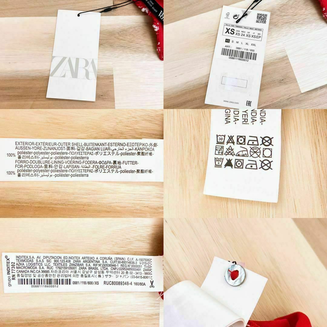 ZARA(ザラ)の未使用【ザラ】刺繍 カットワーク ロング マキシ 半袖 ワンピース XS 赤×白 レディースのワンピース(ロングワンピース/マキシワンピース)の商品写真