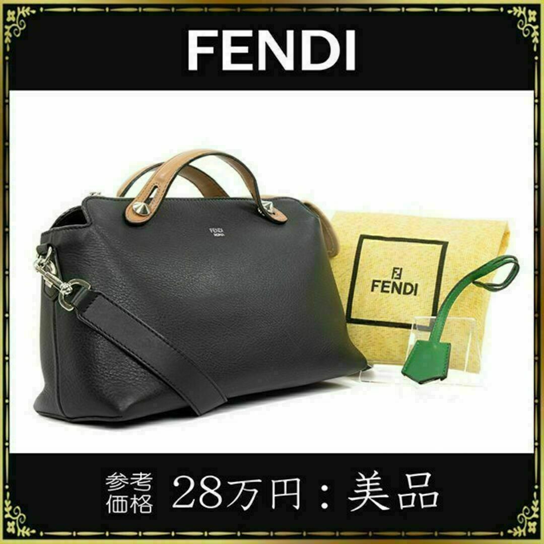 FENDI(フェンディ)の【全額返金保証・送料無料】フェンディの3wayバッグ・正規品・美品・バイザウェイ レディースのバッグ(ハンドバッグ)の商品写真