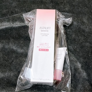 アスタリフト(ASTALIFT)のアスタリフトホワイトローション 美白化粧水 新品(化粧水/ローション)