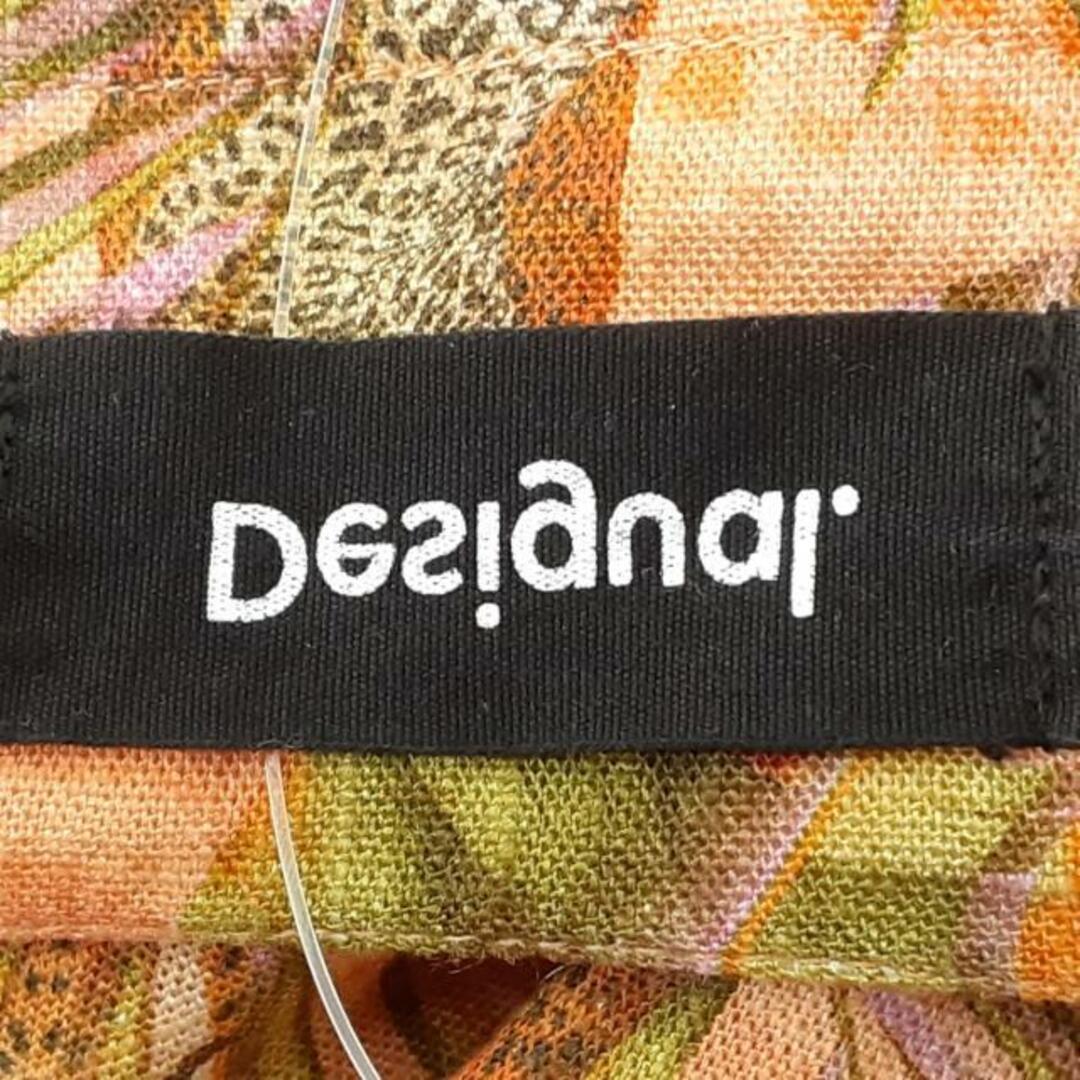 DESIGUAL(デシグアル)のDesigual(デシグアル) スカート サイズS レディース美品  - オレンジ×ダークグリーン×マルチ ひざ丈/豹柄 レディースのスカート(その他)の商品写真