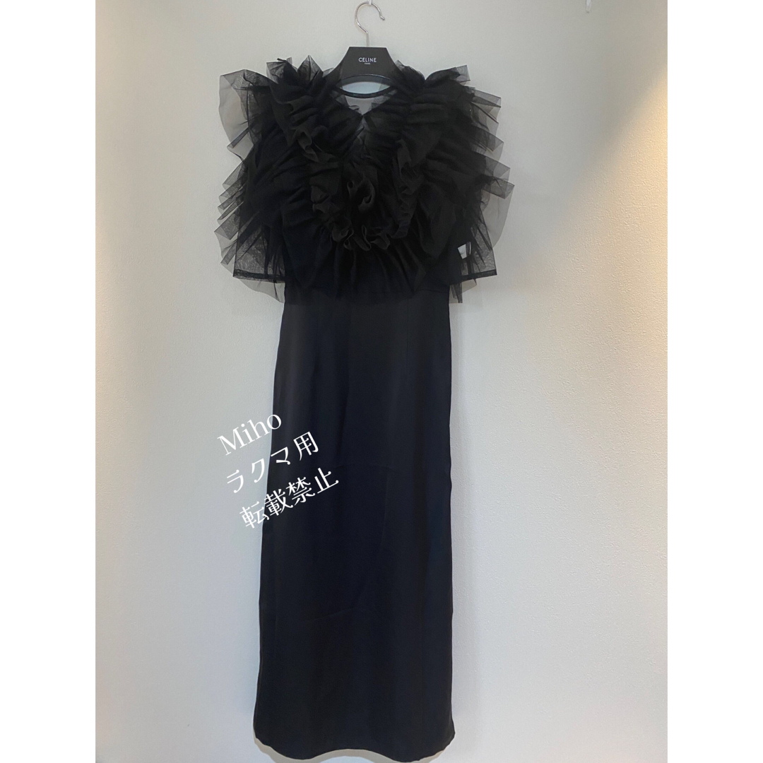 Acka.  tulle vest satin one-piece（black） レディースのワンピース(ロングワンピース/マキシワンピース)の商品写真