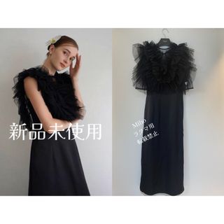 Acka.  tulle vest satin one-piece（black）(ロングワンピース/マキシワンピース)