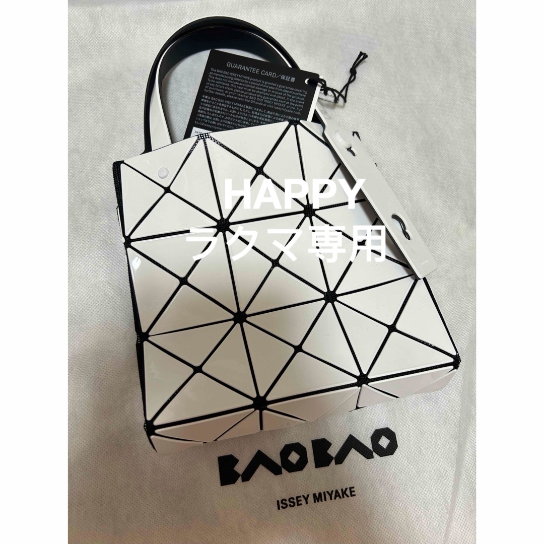 BaoBaoIsseyMiyake(バオバオイッセイミヤケ)の新品未使用バオバオイッセイミヤケBAOBAO AG610 レディースのバッグ(トートバッグ)の商品写真