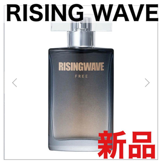 ライジングウェーブ RISING WAVE フリースパークラーオレンジ 50ml(香水(男性用))