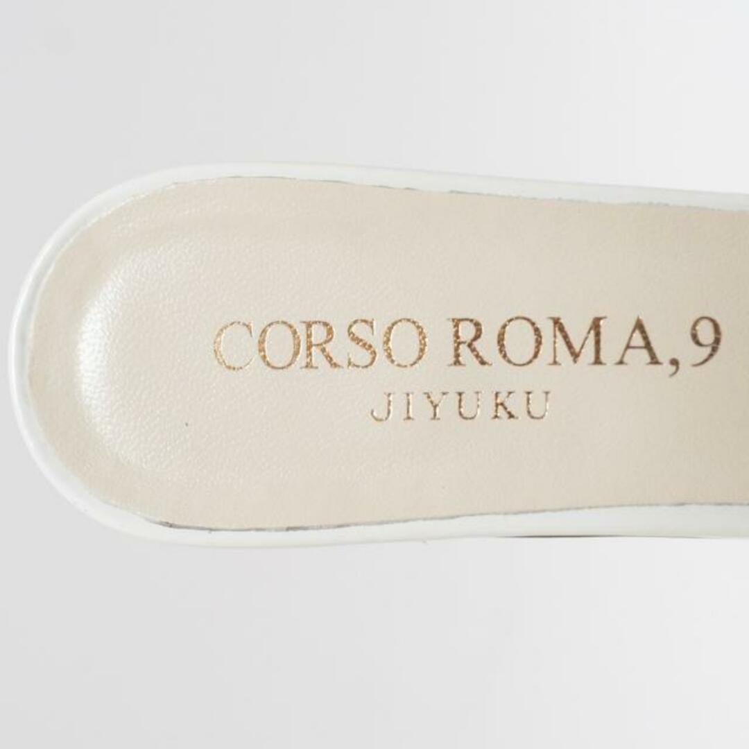 CORSO ROMA 9(コルソローマ)のCORSO ROMA 9(コルソローマ) ミュール 37 レディース美品  - 白 レザー レディースの靴/シューズ(ミュール)の商品写真