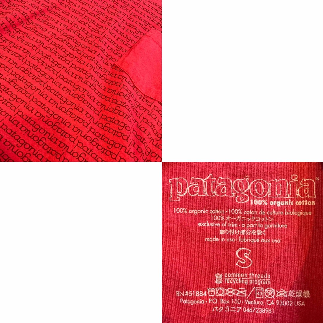 patagonia(パタゴニア)のPatagonia★Tシャツ★オーガニックコットン★USA製★パタゴニア★赤 メンズのトップス(Tシャツ/カットソー(半袖/袖なし))の商品写真