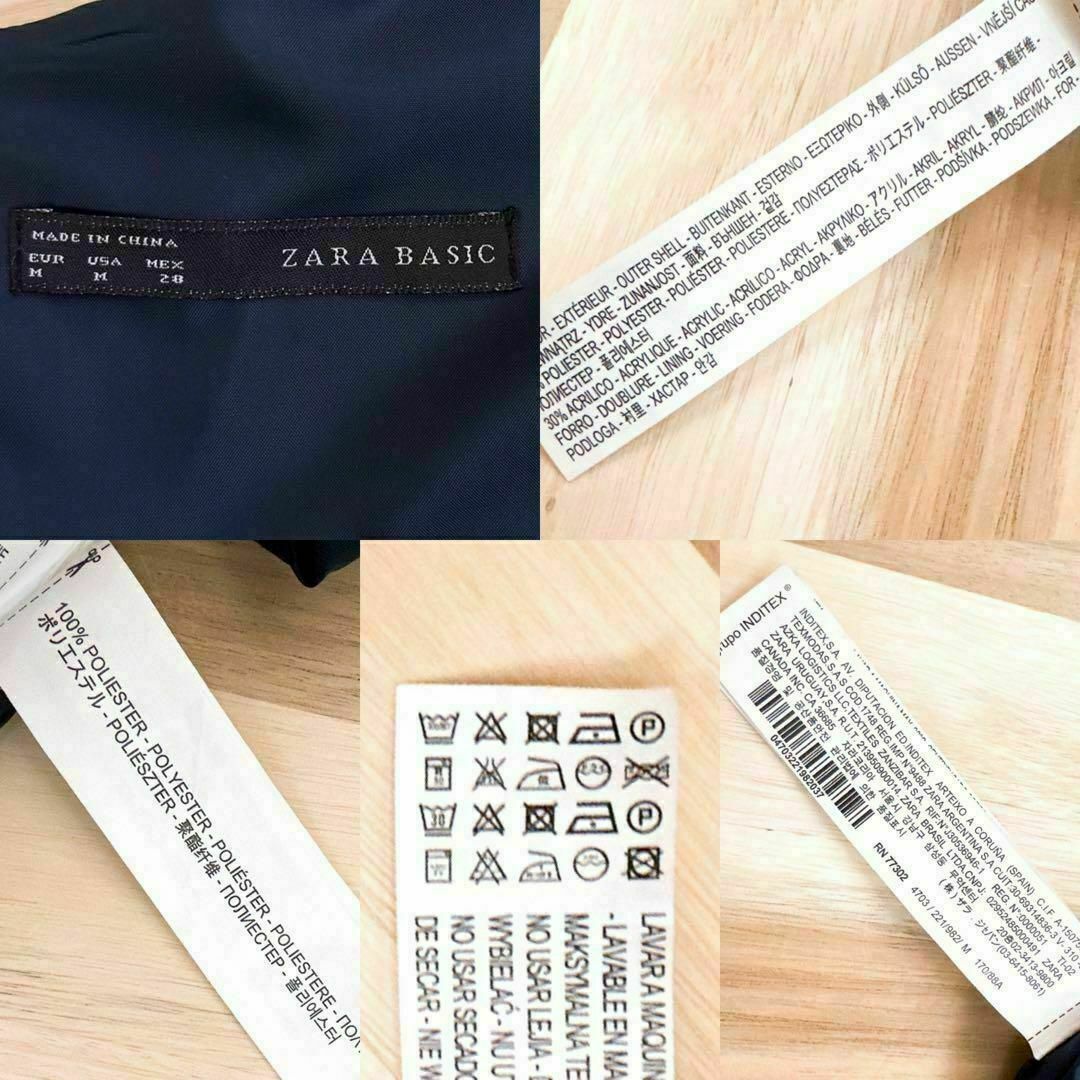 ZARA(ザラ)の【ザラ】ジャガード織 マーブル 総柄 ドレス ワンピース 光沢感 M 紺×黒 レディースのワンピース(ひざ丈ワンピース)の商品写真