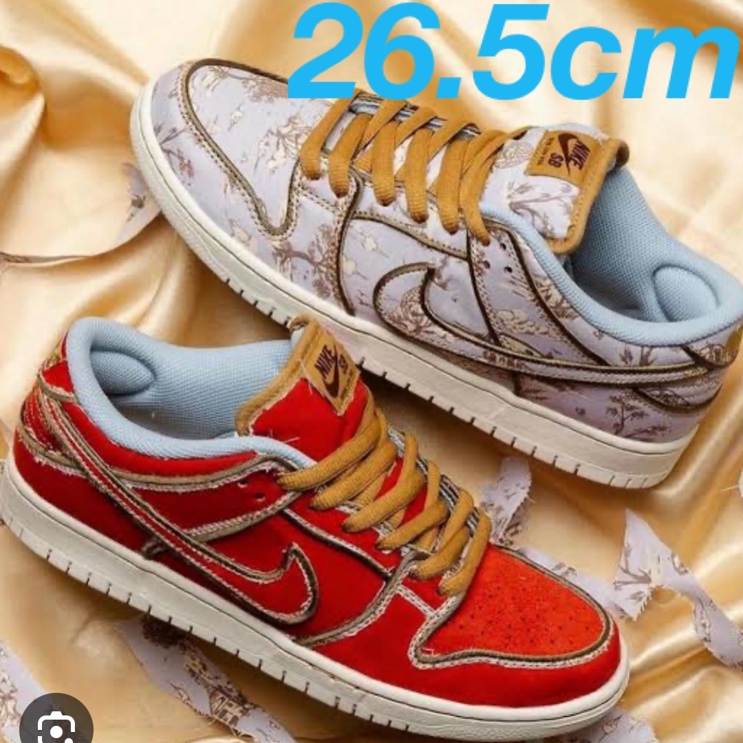 NIKE(ナイキ)のナイキ SBダンク Low toile 26.5 メンズの靴/シューズ(スニーカー)の商品写真