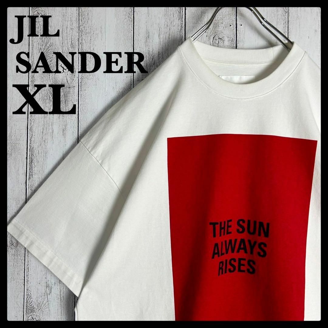 Jil Sander(ジルサンダー)の【希少XLサイズ】ジルサンダー☆ビッグロゴ入りTシャツ 21SS 鑑定済み メンズのトップス(Tシャツ/カットソー(半袖/袖なし))の商品写真
