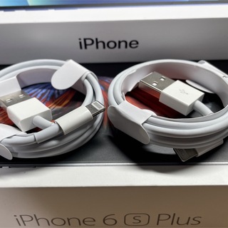 iPhone - 純正品質iPhone充電・転送ケーブル Lightningケーブル 1m ２本