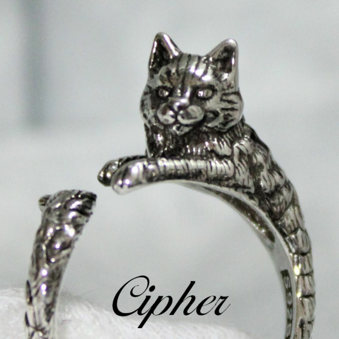 ■ ワイルドキャット　猫リング　フリーサイズ ■ 新品■ レディースのアクセサリー(リング(指輪))の商品写真