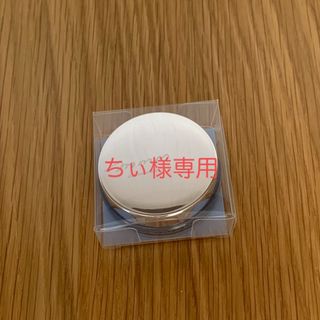 Cosme Kitchen - 新品 m.m.m ムー スキンスムーザー BY ブルー×イエロー 限定品