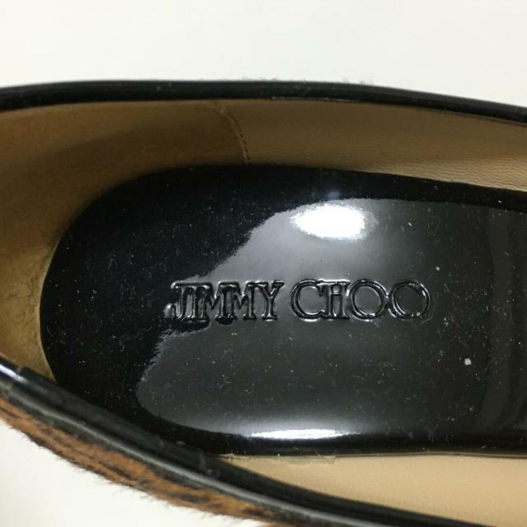 JIMMY CHOO(ジミーチュウ)のJIMMY CHOO(ジミーチュウ) パンプス 38 1/2 レディース - ベージュ×ダークブラウン×黒 豹柄/オープントゥ/ウェッジソール ハラコ×エナメル（レザー） レディースの靴/シューズ(ハイヒール/パンプス)の商品写真