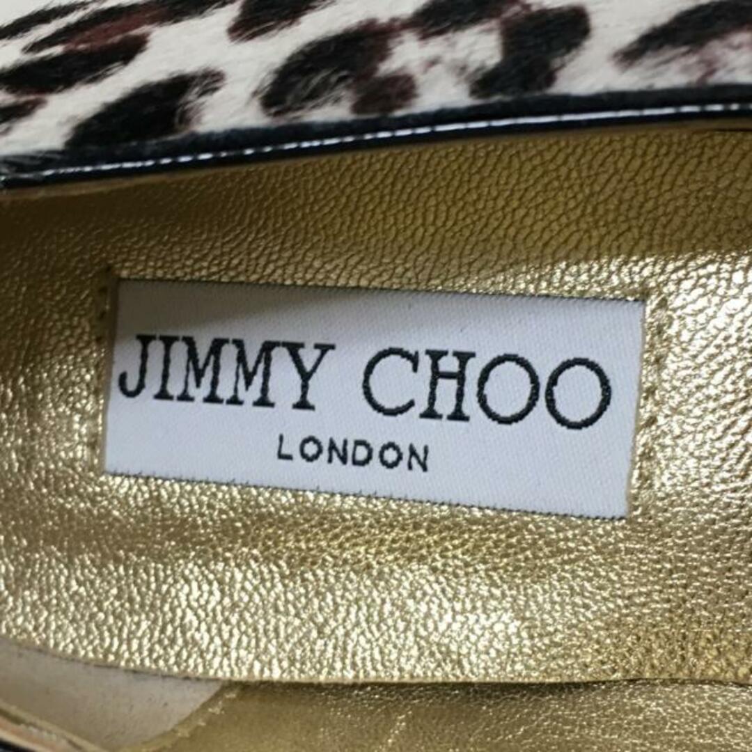 JIMMY CHOO(ジミーチュウ)のJIMMY CHOO(ジミーチュウ) ローファー 38 レディース - 白×黒×パープル 豹柄 ハラコ レディースの靴/シューズ(ローファー/革靴)の商品写真