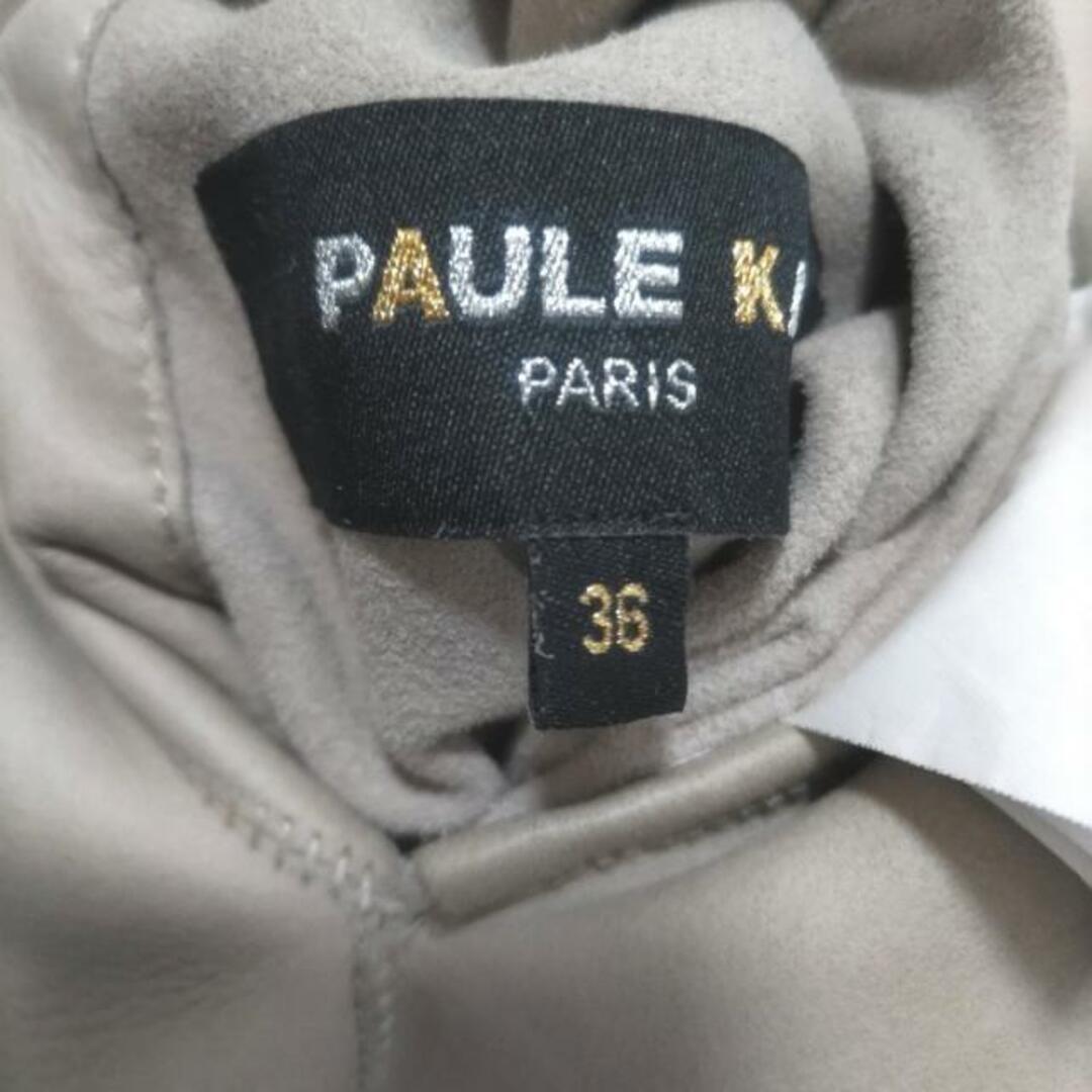 PAULE KA(ポールカ)のPAULEKA(ポールカ) コート サイズ36 S レディース - ベージュ×ライトブラウン 長袖/レザー/ファー/リバーシブル/冬 レディースのジャケット/アウター(その他)の商品写真