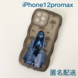 iPhone - iPhone12promax ケース　スマホケース　ディズニー　コープスプライド