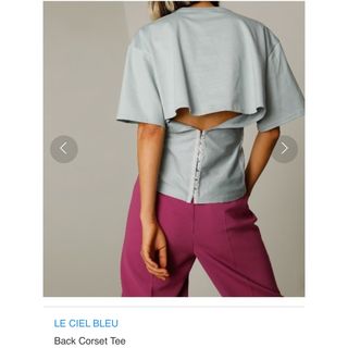 ルシェルブルー(LE CIEL BLEU)のルシェルブルー　コルセットTシャツ(Tシャツ(半袖/袖なし))