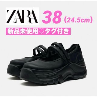 ザラ(ZARA)の【新品♡タグ付】ZARAザラ♡バレエフラットスニーカー♡軽量♡38（24.5）(スニーカー)