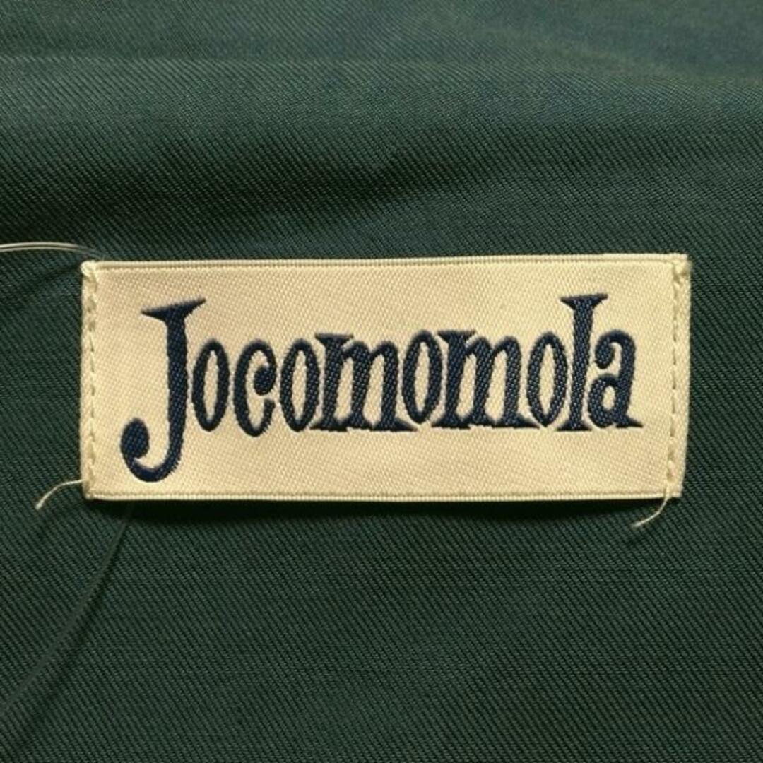 Jocomomola(ホコモモラ)のJOCOMOMOLA(ホコモモラ) コート サイズ42 L レディース - ダークグリーン 長袖/ジップアップ/ショート丈/春/秋 レディースのジャケット/アウター(その他)の商品写真