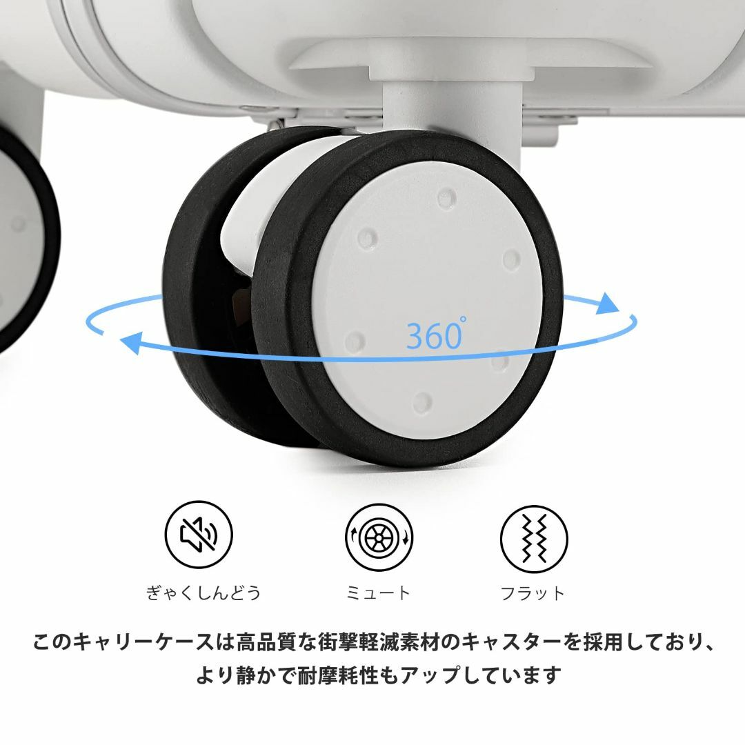 【色: Wjite】[Joyway] スーツケース 機内持ち込み キャリーケース その他のその他(その他)の商品写真