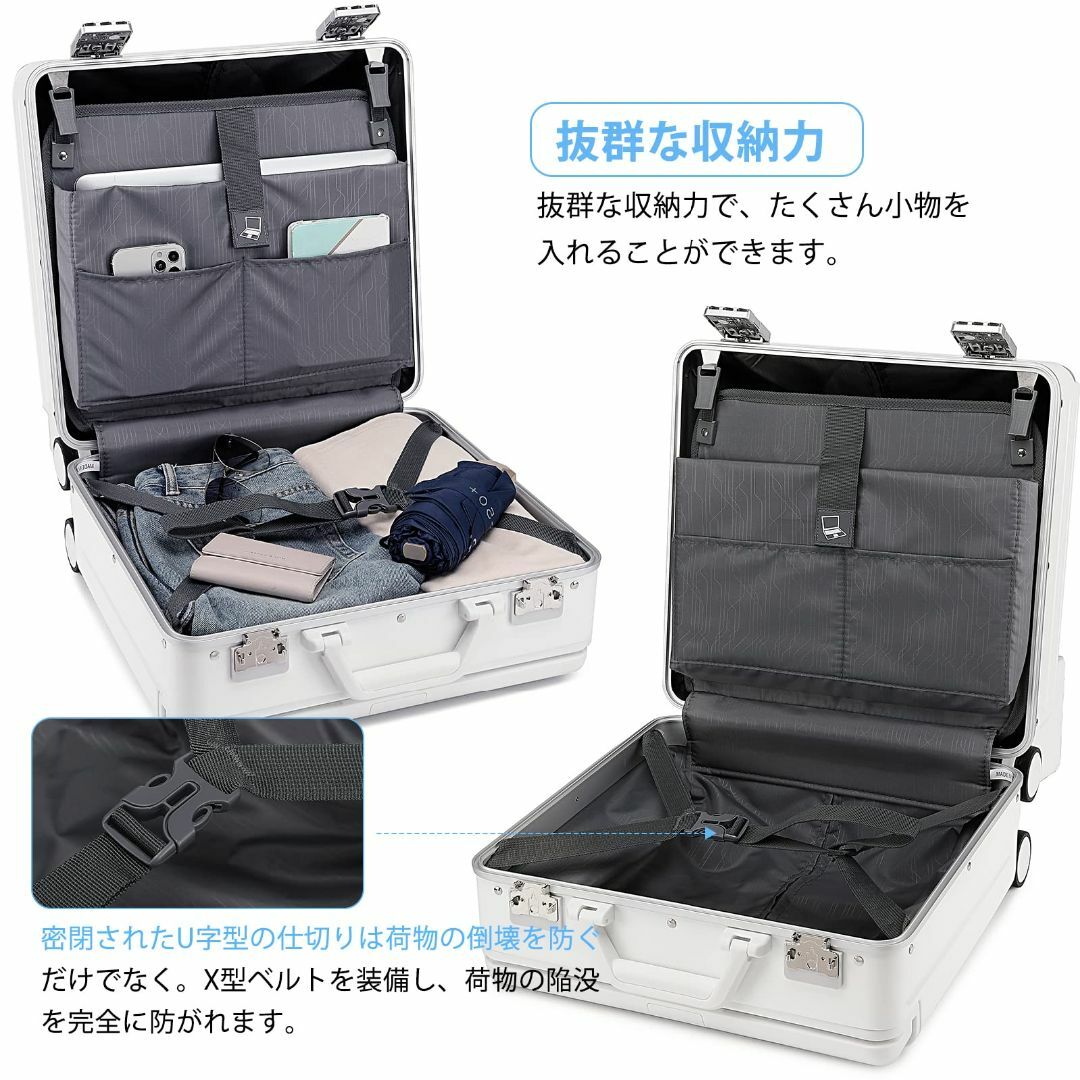 【色: Wjite】[Joyway] スーツケース 機内持ち込み キャリーケース その他のその他(その他)の商品写真