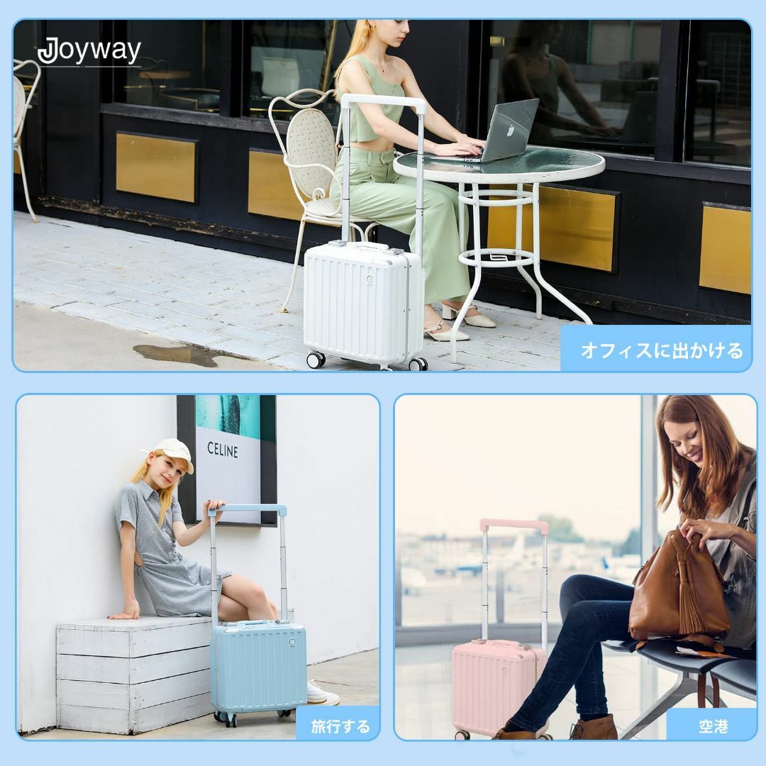 【色: Wjite】[Joyway] スーツケース 機内持ち込み キャリーケース その他のその他(その他)の商品写真