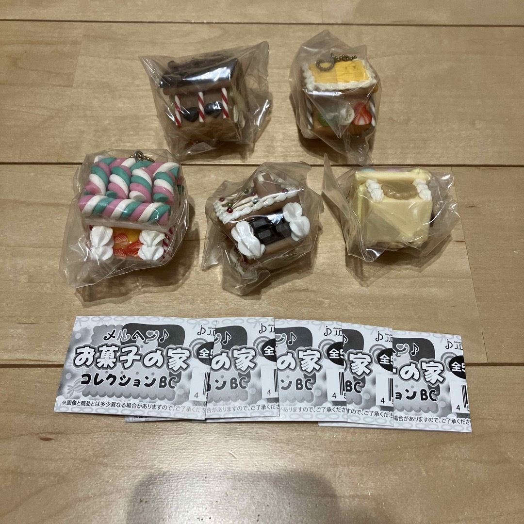 メルヘン♪お菓子の家コレクションBC エンタメ/ホビーのおもちゃ/ぬいぐるみ(その他)の商品写真