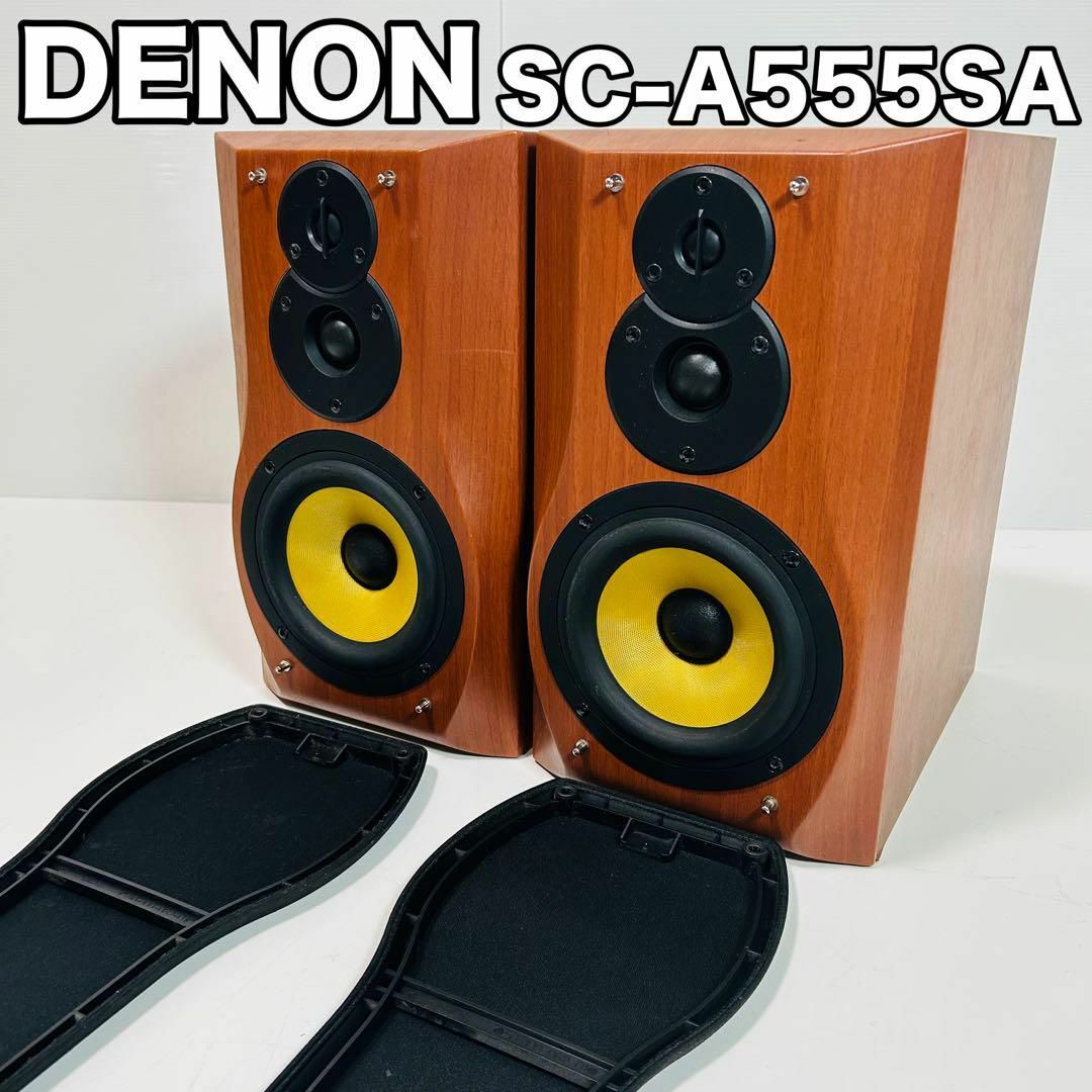 DENON(デノン)のペアスピーカー DENON SC-A555SA デノン 音響機材 オーディオ スマホ/家電/カメラのオーディオ機器(スピーカー)の商品写真