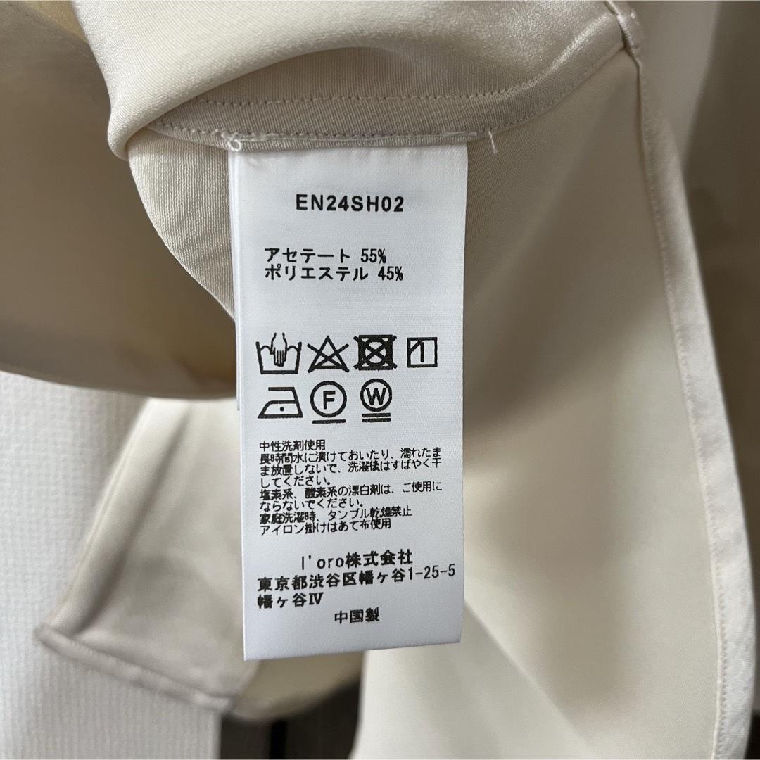 ENOF ace long sleeve shirt ECRU 01 レディースのトップス(シャツ/ブラウス(長袖/七分))の商品写真