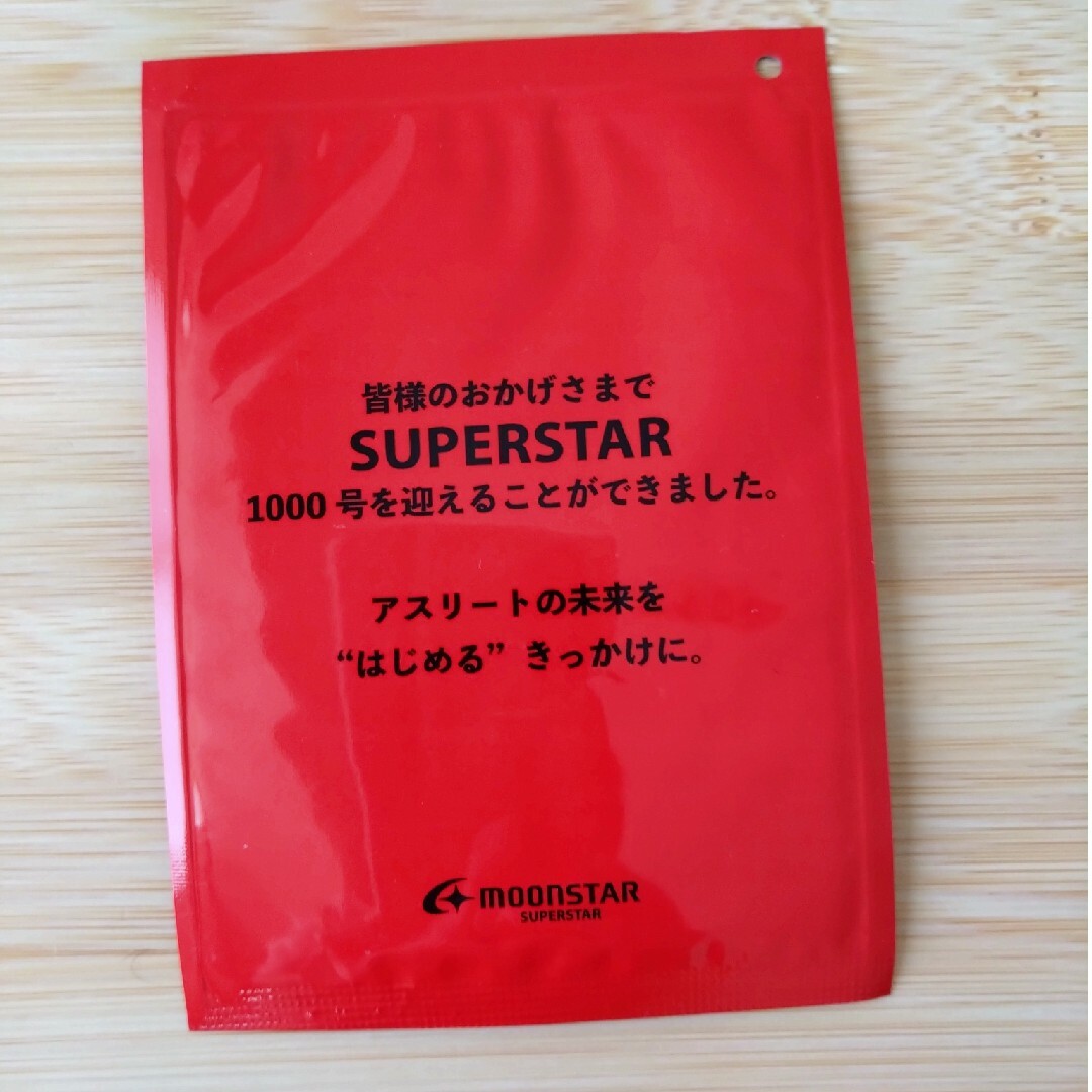 SUPERSTAR(スーパースター)のSUPERSTAR  1000号記念　キラステッカー キッズ/ベビー/マタニティのキッズ/ベビー/マタニティ その他(その他)の商品写真