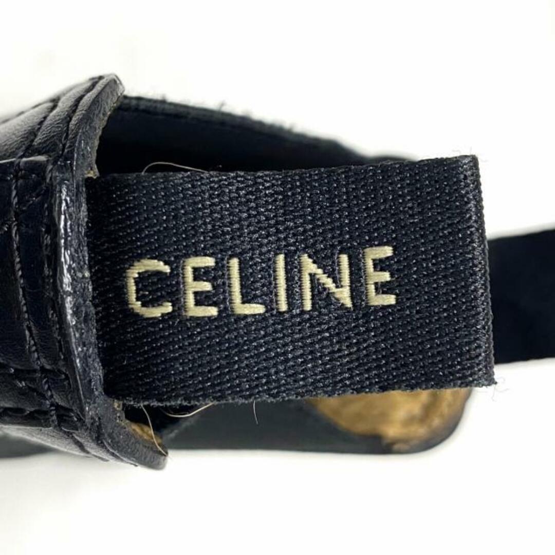 celine(セリーヌ)のCELINE(セリーヌ) ショートブーツ 36　1/2 レディース マーガレット 黒 チェルシー/サイドゴア レザー レディースの靴/シューズ(ブーツ)の商品写真