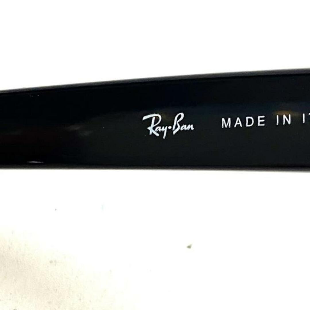 Ray-Ban(レイバン)のRay-Ban(レイバン) サングラス - RB4258-F ブルー×黒 プラスチック レディースのファッション小物(サングラス/メガネ)の商品写真