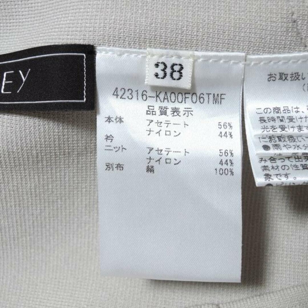 FOXEY(フォクシー)のフォクシー ワンピース サイズ38 M - レディースのワンピース(その他)の商品写真