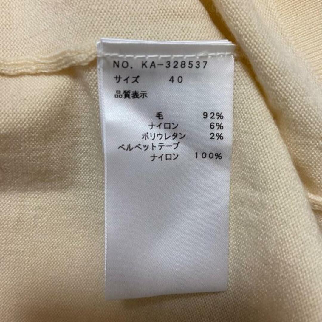 M'S GRACY(エムズグレイシー)のM'S GRACY(エムズグレイシー) 半袖セーター サイズ40 M レディース美品  ベージュ フェイクパール レディースのトップス(ニット/セーター)の商品写真