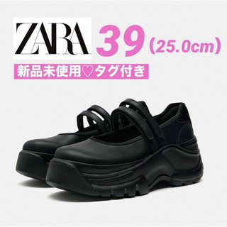 ザラ(ZARA)の【新品♡タグ付】ZARAザラ♡バレエフラットスニーカー♡軽量♡39（25.0）(スニーカー)