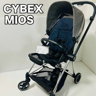 サイベックス(cybex)のベビーカー CYBEX MIOS ベビー用品 サイベックス ミオス グレー(ベビーカー/バギー)