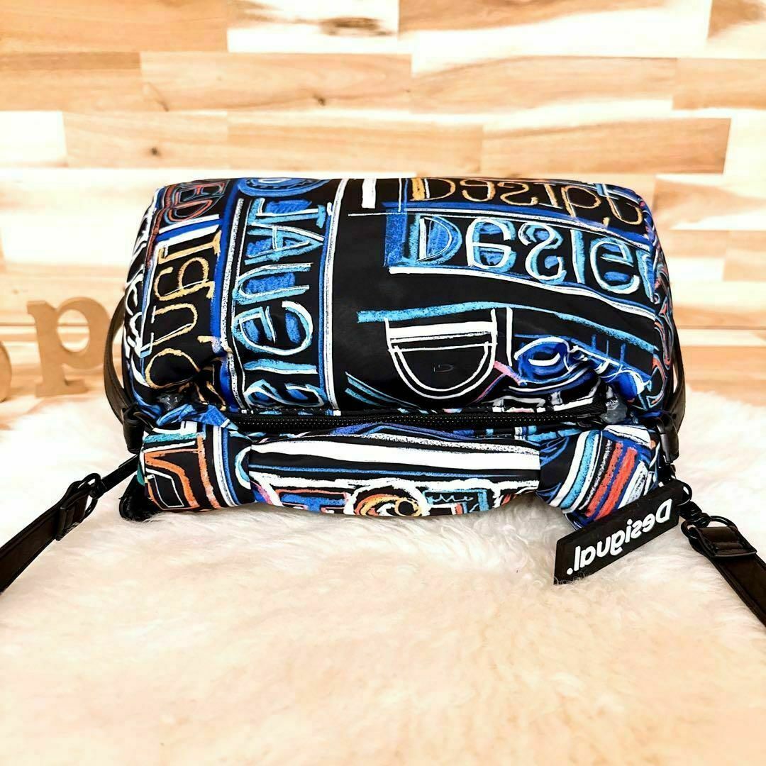 DESIGUAL(デシグアル)の希少【デシグアル】アーティロゴ MARISCAL 中綿 ショルダーバッグ 青 レディースのバッグ(ショルダーバッグ)の商品写真