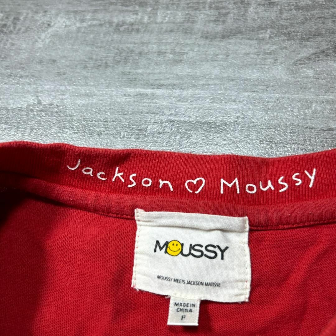 moussy(マウジー)のJACKSON MATISSE × MOUSSY マウジー ロンT 長袖Tシャツ レディースのトップス(Tシャツ(長袖/七分))の商品写真