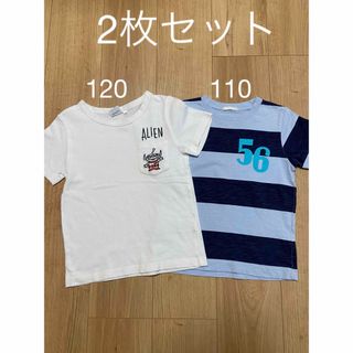 GU - GU ジーユー他　キッズ　子供　半袖Tシャツ　まとめ売り　110 120