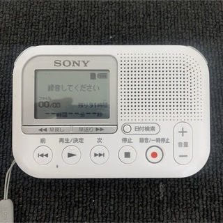 SONY - SONY ソニー ICD-LX31 メモリーカードレコーダー SDカード 付属