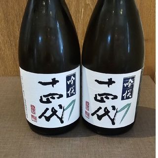 十四代 - 十四代　吟撰　吟醸酒　720ml 　２本セット 2024.5