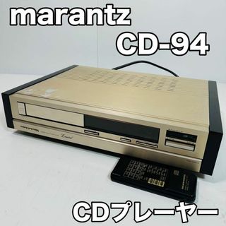 マランツ(marantz)のmarantz マランツ CDプレーヤー CD-94 Limited ジャンク(その他)