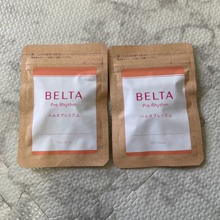 ベルタ(BELTA)のBELTA ベルタ　プレリズム　１０日分(その他)